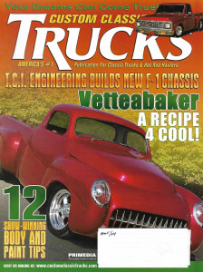 CUSTOM CLASSIC TRUCKS 2004 MAR - VETTE-ABAKER, '32 FORD, C10 STEPSIDE,'34 DODGE